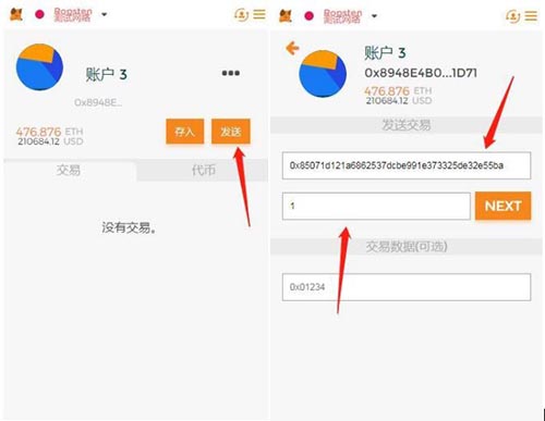 小狐狸钱包误删了怎么找回_小狐狸钱包2024年最新版本