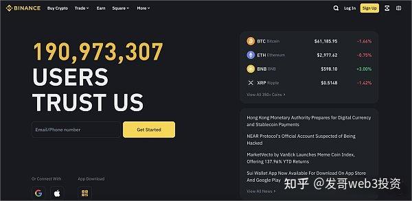 冷钱包eth_冷钱包eth身份认证器