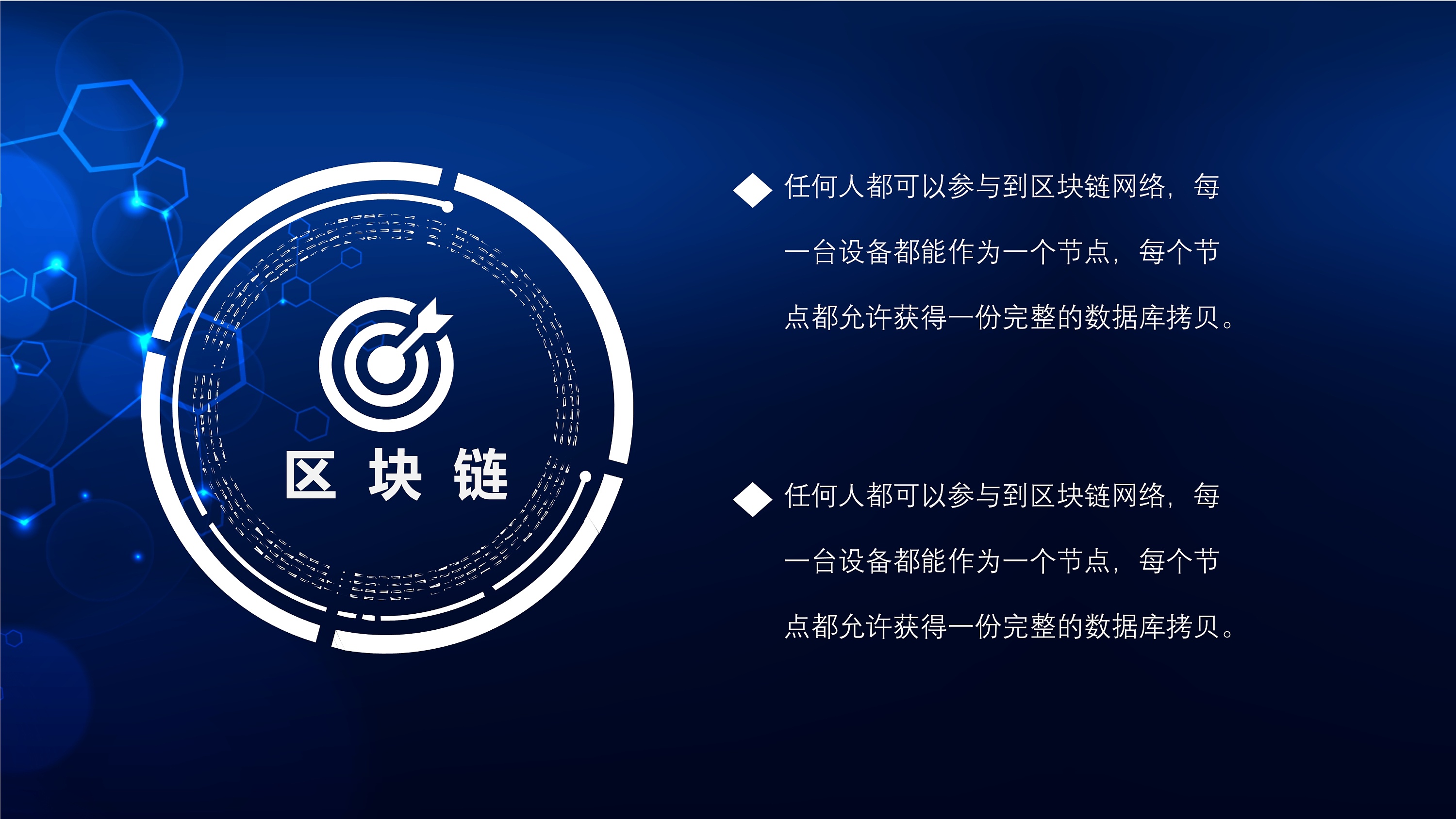 以太坊网站_以太坊官方app