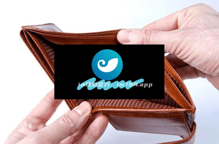token++钱包_plastoken钱包