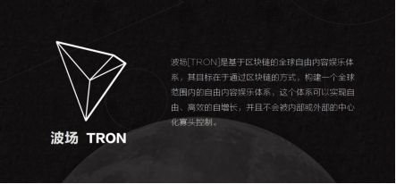 metamask+波场链_metamask添加波场网络