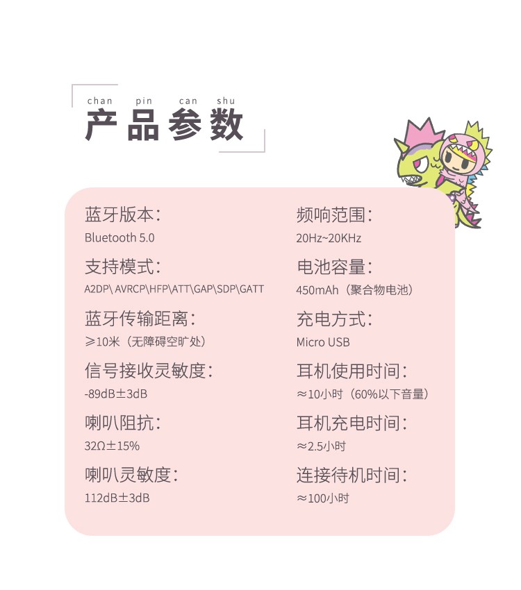 tokeneconomy翻译_token balance 翻译
