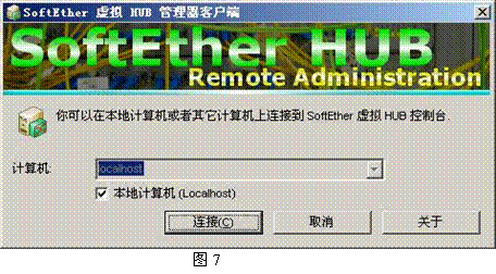 νpn免费加速器_国外vqn加速免费版