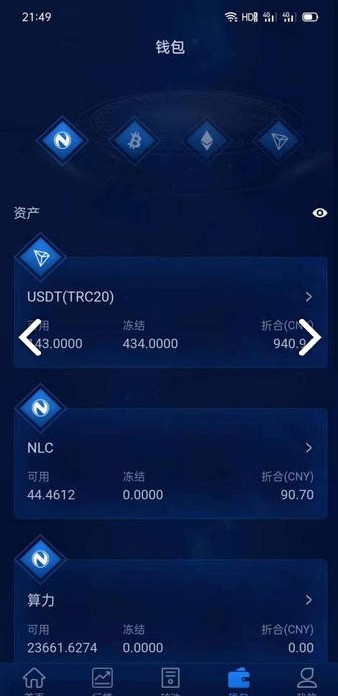token钱包下载_tokenall钱包下载