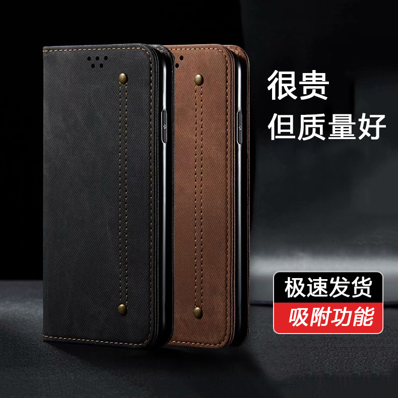 plus钱包被抓_plus钱包能追回钱吗