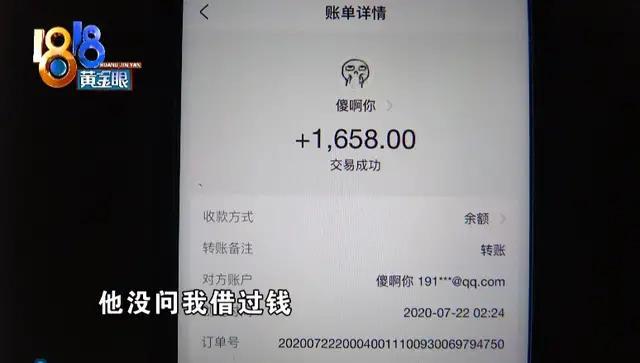 tb钱包怎么转账给别人用的钱_在tb钱包怎么买bobydoge
