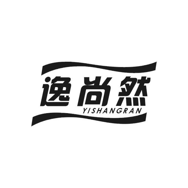 逸尚_逸尚联合MetaWorks最新情况