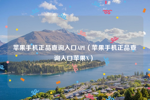 telegraph官网入口苹果_telegreat下载官网ios