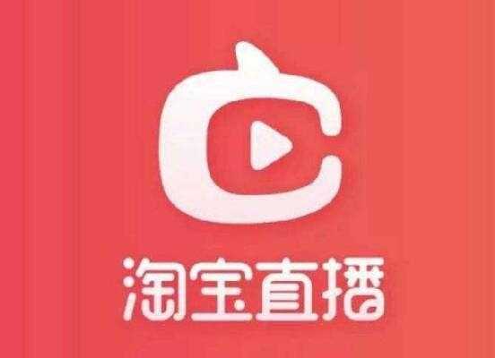 u币是什么平台直播_u币是什么平台直播赚钱