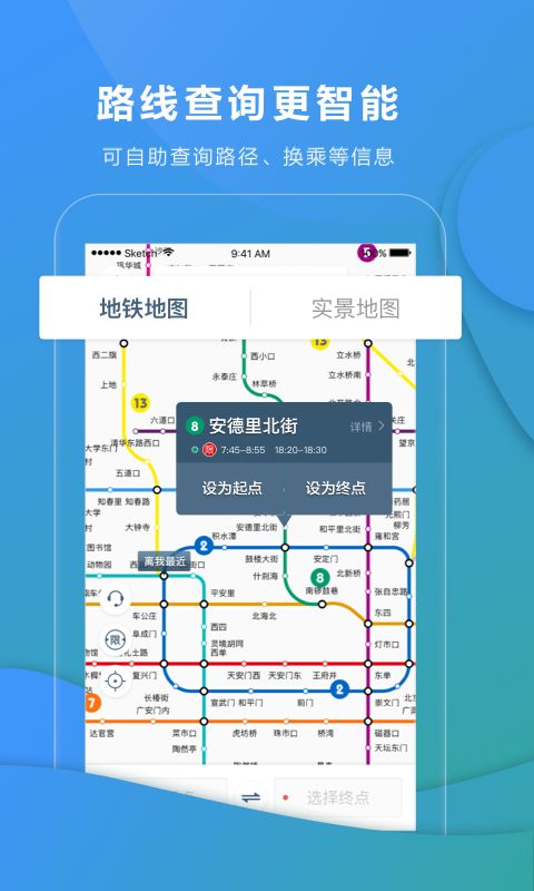 手机免费挂梯子软件_手机挂梯子上外网软件