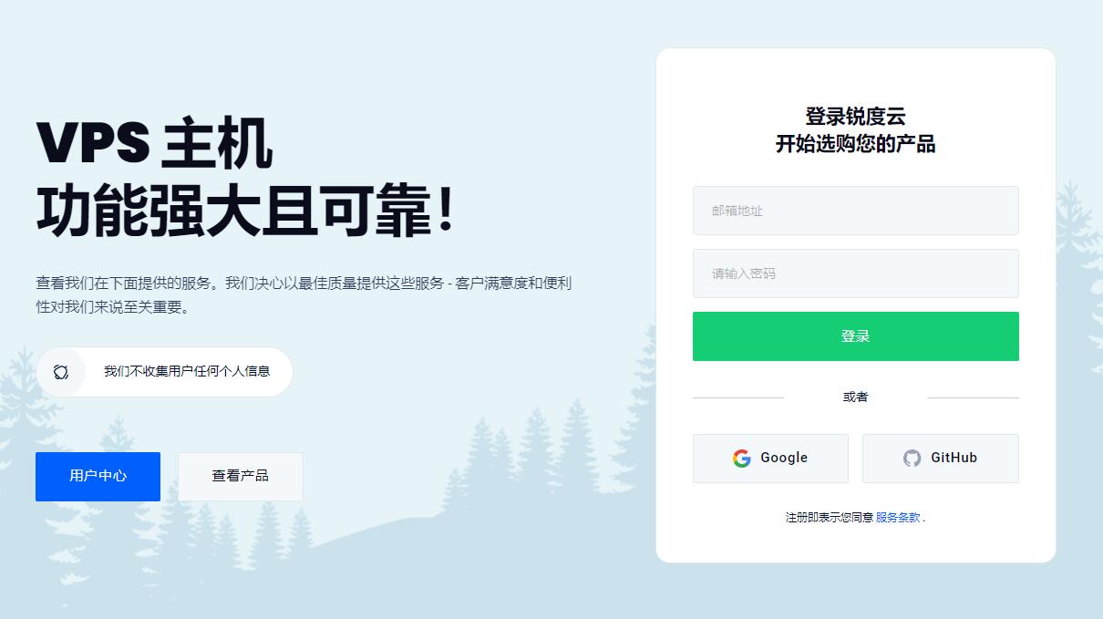 vps下bt的简单介绍