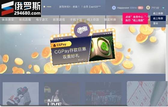 cgpay钱包怎么用_cgpay钱包可以提现现金吗