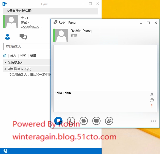 skypeforbusiness如何关闭开机自启_skype for business自启动怎么关闭