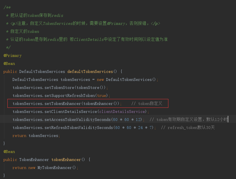token已过期啥意思_token过期如何自动获取
