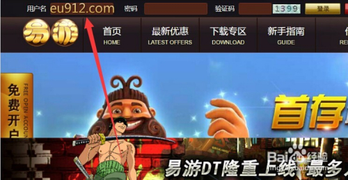 pt下载官网_pt下载999%