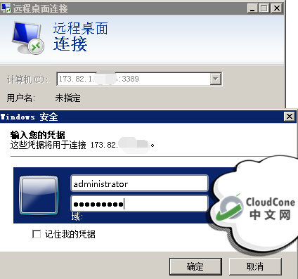 如何安装vps_如何安装vpsc