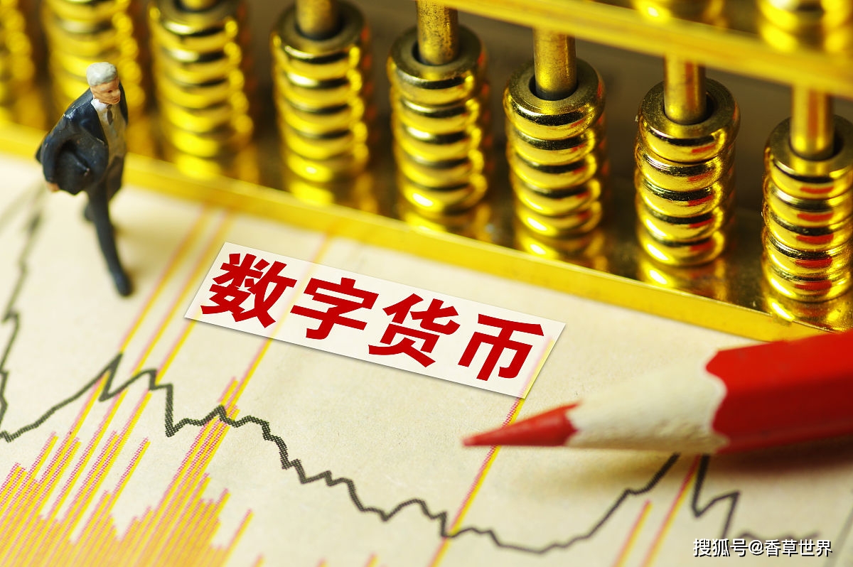 在中国有哪种货币钱包_在中国有哪种货币钱包可以用