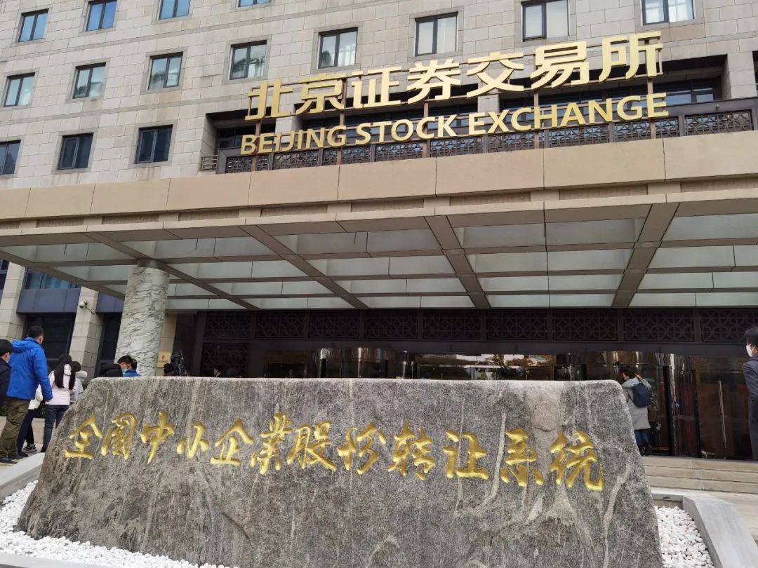 btcc交易所_btcc交易所被骗怎么追回