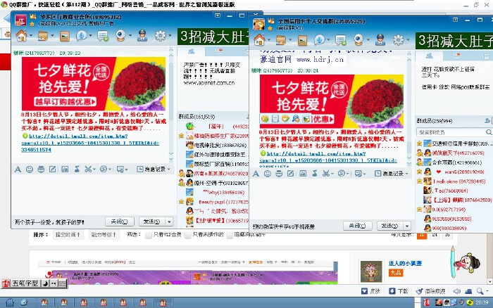 小狐狸推广地址_小狐狸推广地址是什么