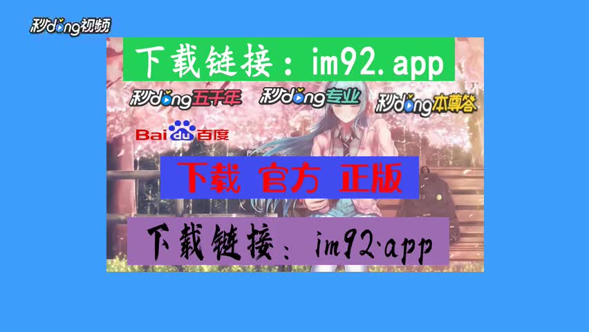 小狐狸钱包4.01_小狐狸钱包401版本