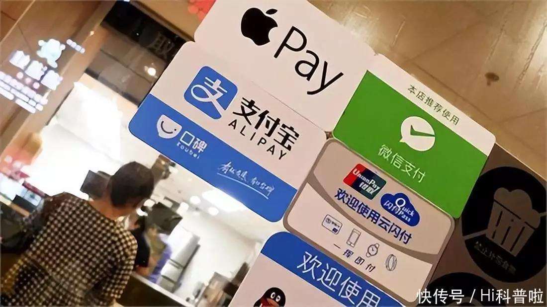 电子货币的举例_电子货币的实际应用