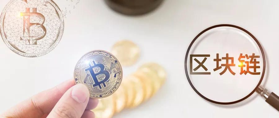 token交易所vs币骗局_tokenstore交易平台