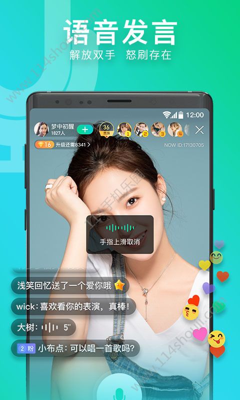 手机版直播吧怎么下载_手机版直播吧怎么下载软件
