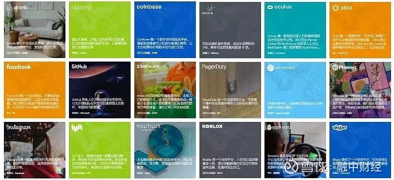skype的正确读音_skype读音发音英语怎么说