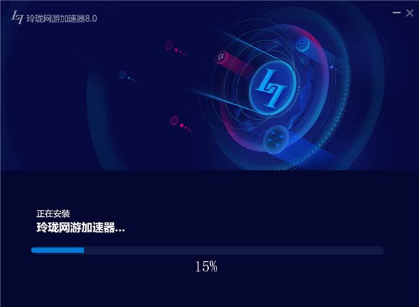免费版海外加速器_免费海外加速器哪个好用