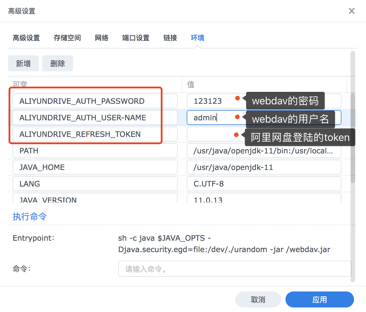 token怎么获取_token怎么获取用户的信息