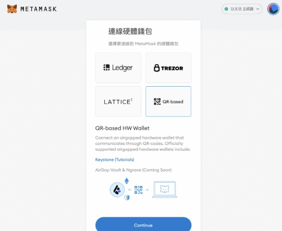 冷钱包怎么用_冷钱包怎么用的