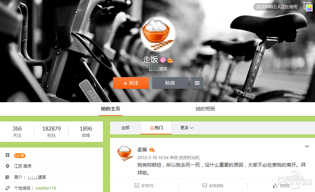 币圈死人_币圈有多疯狂