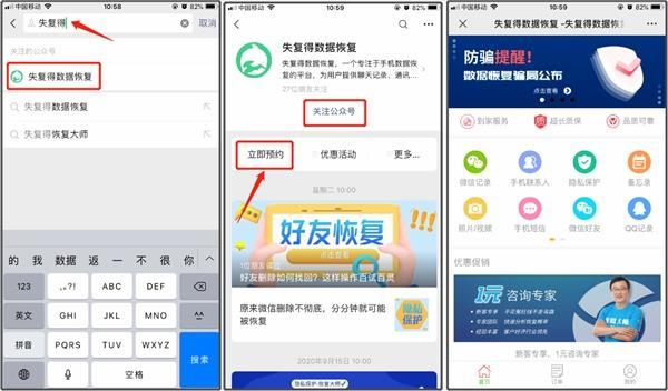 tb钱包不小心卸载了能恢复吗安卓版下载_tb钱包不小心卸载了能恢复吗安卓版下载安装