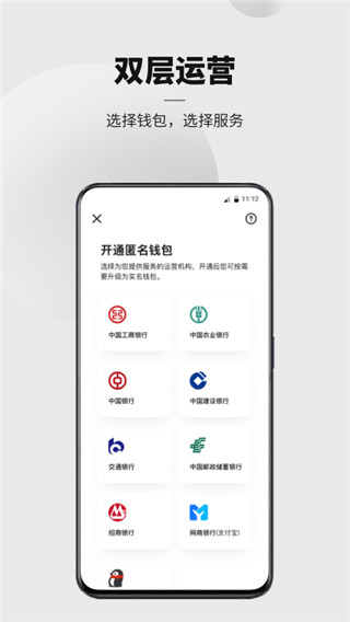 tp钱包最新版本下载地址_tp钱包官网下载app最新版