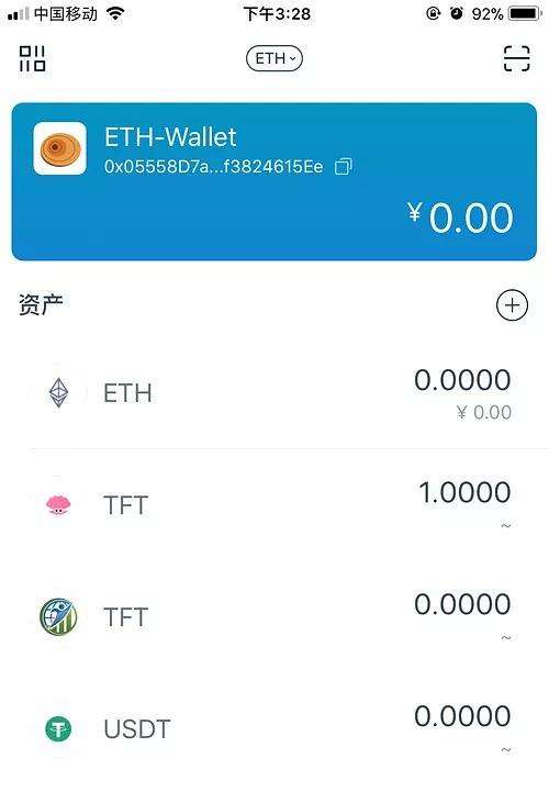 比特币冷钱包怎么交易_冷钱包的比特币怎么放平台交易
