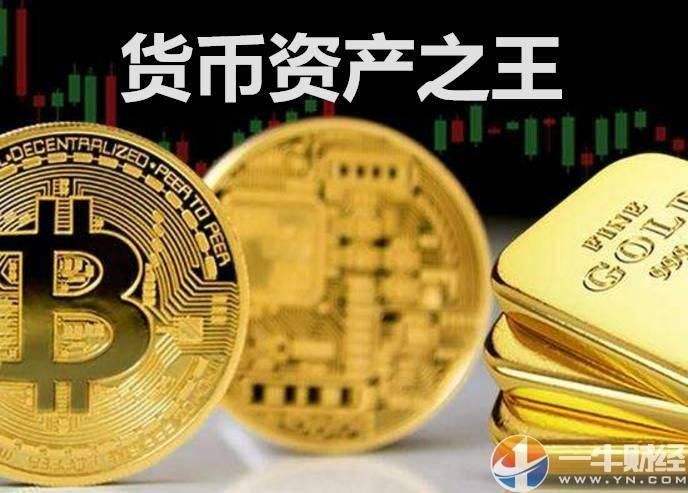 虚拟币节点啥意思_虚拟币节点怎么赚钱
