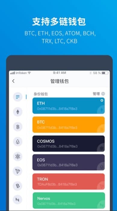 钱包app下载安装官方免费下载_钱包app下载安装官方免费下载支付宝