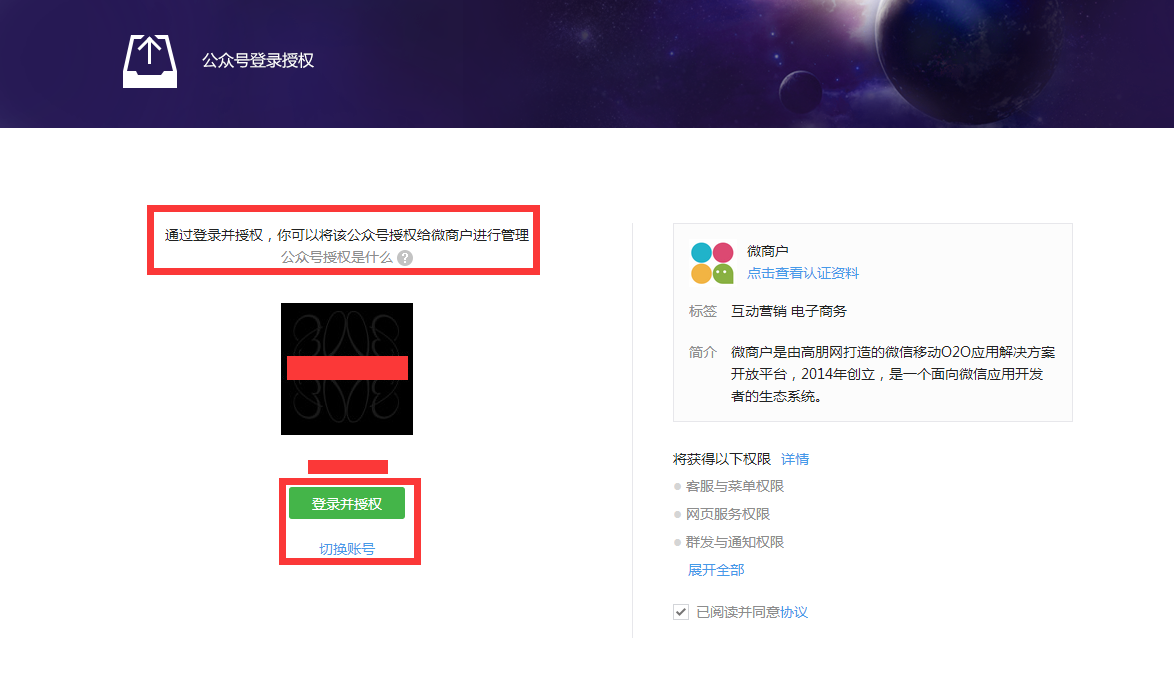 token过期是什么意思_token已过期有什么影响