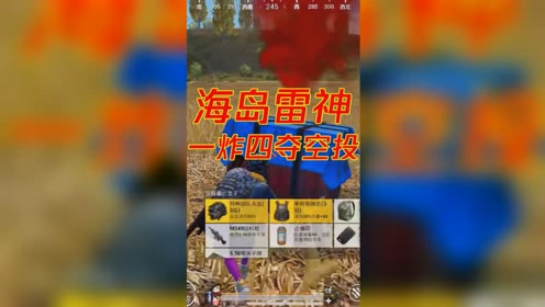 包含小狐狸钱包怎么领取CORE空投的词条