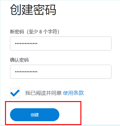 小狐狸钱包下载安装_小狐狸钱包添加core主网