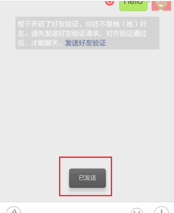 为什么验证码发不过来_为什么验证码发不过来呢