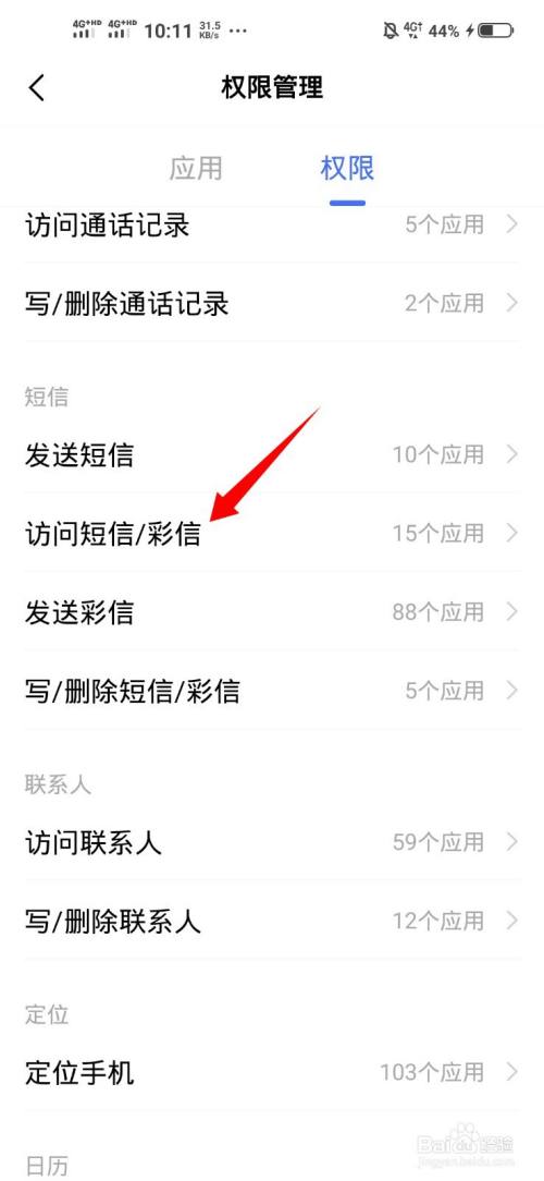为什么验证码发不过来_为什么验证码发不过来呢