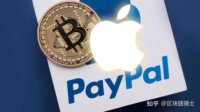 比特币交易在下载合法吗知乎的简单介绍