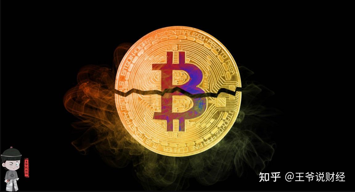 比特币交易在下载合法吗知乎的简单介绍