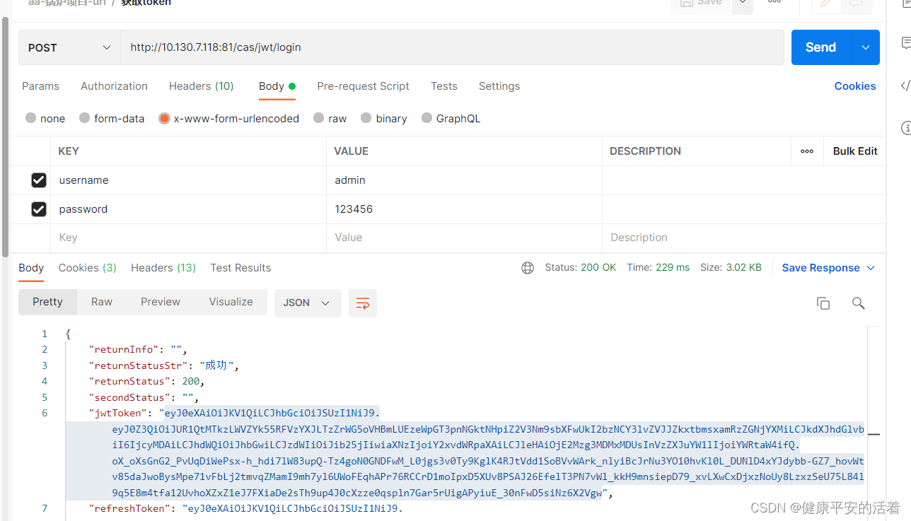 token地址是什么意思_token address
