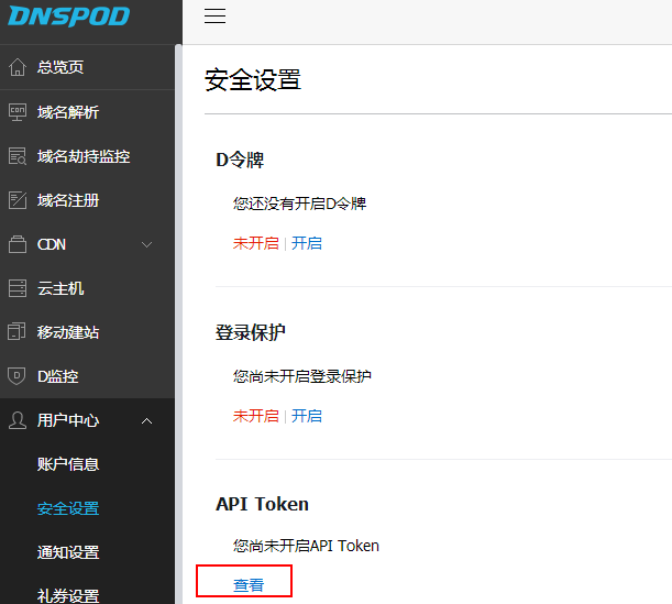 token地址是什么意思_token address