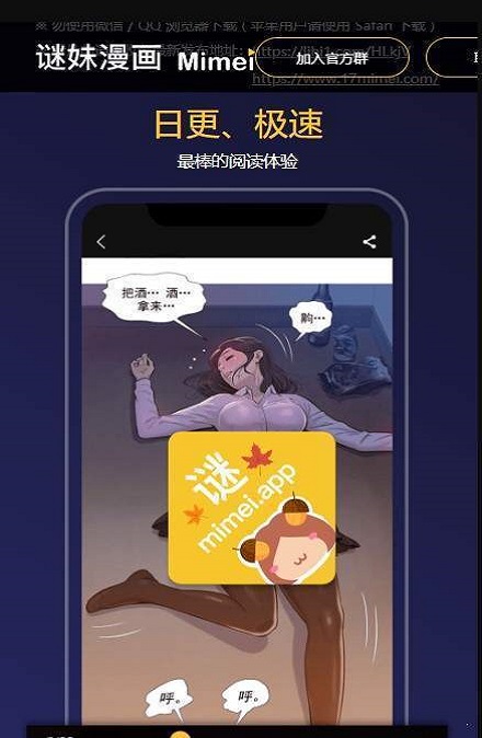 最新tbcc钱包app下载链接的简单介绍