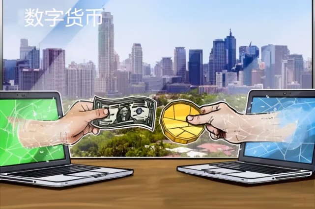 虚拟币和数字货币的区别_虚拟币和数字货币的区别和联系