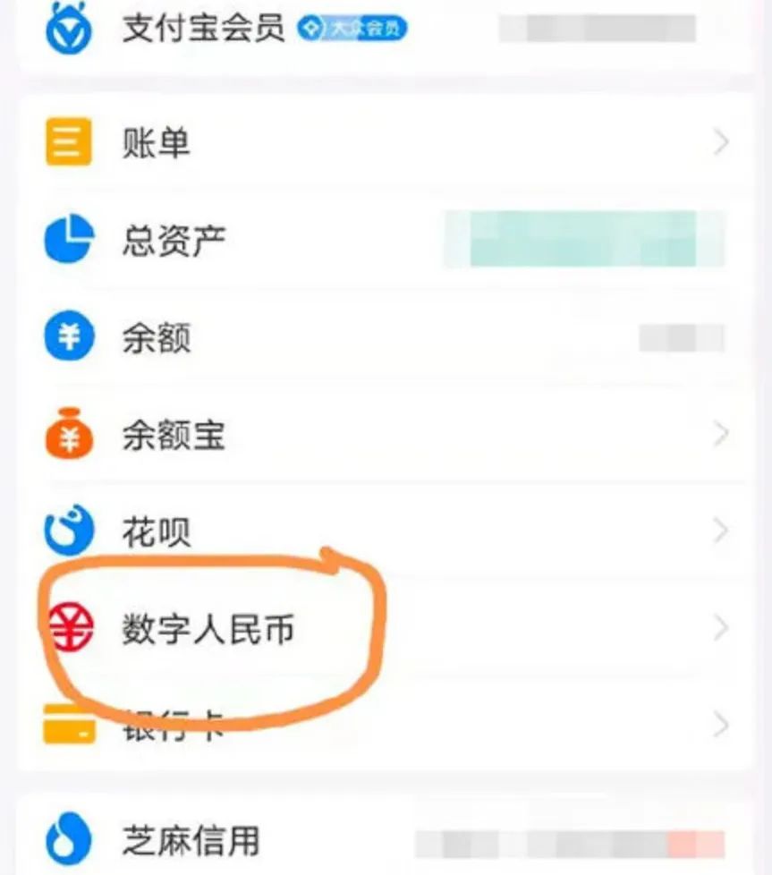 换手机了怎么导入以前的tb钱包里的钱数据_换手机了怎么导入以前的tb钱包里的钱数据不见了
