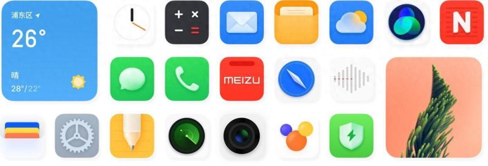 包含wiwo手机恢复出厂设置后出现Telecomm停止运行怎么办的词条